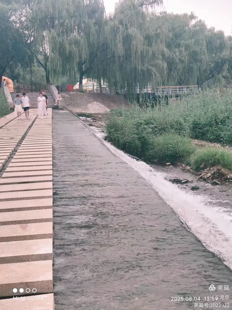 蛇年仲夏，遛弯随拍 一一白浮泉公园南园(贯通东西岸的过水堤坝路)(手机版)2025.08.04